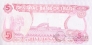  5  1992