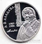  10  2007   