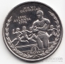 Остров Мэн 1 крона 1996 Олимпийские игры в Атланте - бег на дистанцию