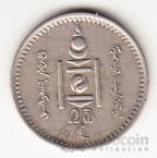 20  1937