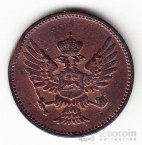 Черногория 2 пары 1906