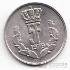  5  1971-1981
