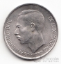  5  1971-1981
