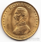 Румыния 50 лей 1991
