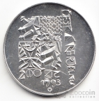Чехия 200 крон 1993 Первая Конституция