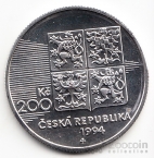 Чехия 200 крон 1994 Вторая Мировая война - 50 лет Освобождения Нормандии