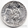Чехия 200 крон 1997 Монастырь