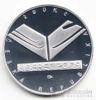 Чехия 200 крон 2009 Лыжники (proof)