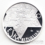 Чехия 200 крон 2009 Раввин Жехуда (proof)