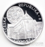 Чехия 200 крон 2013 Собор Злата Корона (proof)