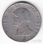 Албания 0,50 лек 1940-1941