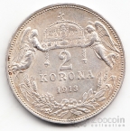Венгрия 2 короны 1913