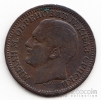 Сербия 5 пара 1879