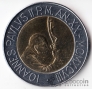 Ватикан 500 лир 1998