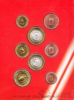 Монголия набор пробных евро 2005 (блистер)