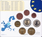 Германия набор 8 монет евро 2003 G (блистер)