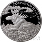 Россия 3 рубля 2015 Лось ММД