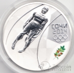 Россия 3 рубля 2014 Олимпиада в Сочи Санный спорт СПМД
