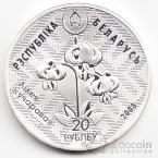 Беларусь 20 рублей 2008 Заповедники Беларуси - Зимородок