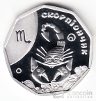  2  2015   - 