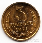  3  1971