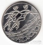 2  2001  -     
