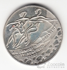 ������� 2 ������ 2001 ����� - ������ ����������� ���� �������� �������