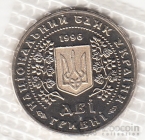  2  1996    -  