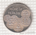  2  1996    -  