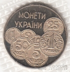  2  1996    -  