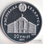  20  2006 15  