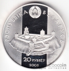 20  2008  