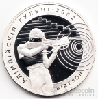  20  2001   - 