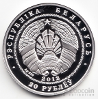 20  2012 20     