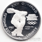  1  1983 23    (proof)