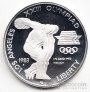  1  1983 23    (proof)