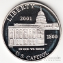  1  2001 200   (proof)
