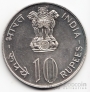  10  1973 FAO