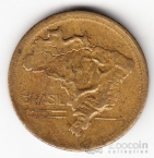  2  1945-1953