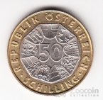 ������� 50 ��������� 1999 ������ ������