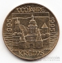  20  1995 1000- 