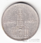  2  1934   E