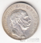 Венгрия 2 короны 1912