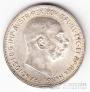  2  1912