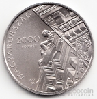  2000  2015   