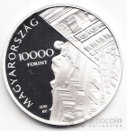  10000  2015    (proof)