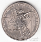  1  1975 30   (XF-UNC)