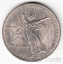  1  1975 30   (XF-UNC)