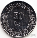  50  2014