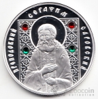  10  2008   -   